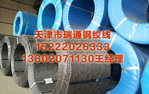 宜昌预应力钢绞线价格 分公司是独立核算的，必须开立基本户吗