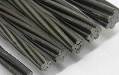 南京预应力钢绞线价格 交通运输部南海航海保障中心海口航标处海口航标处船用燃油国内采购项目询价公告